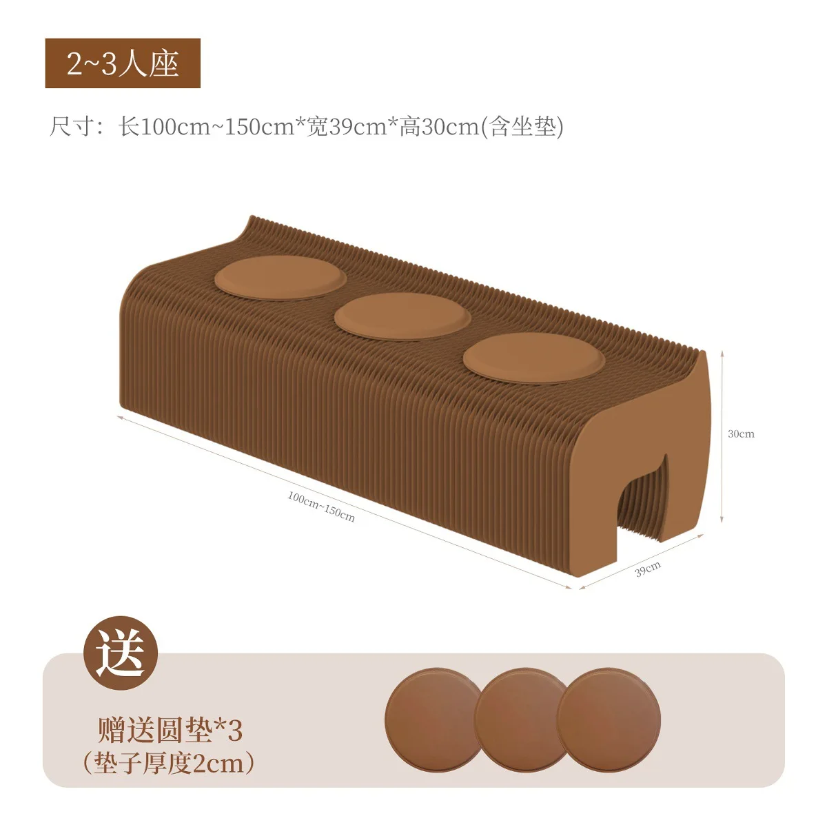 

Multi-shape bench stool Living room porch shoe changing Bedroom bedside Retractable organ paper