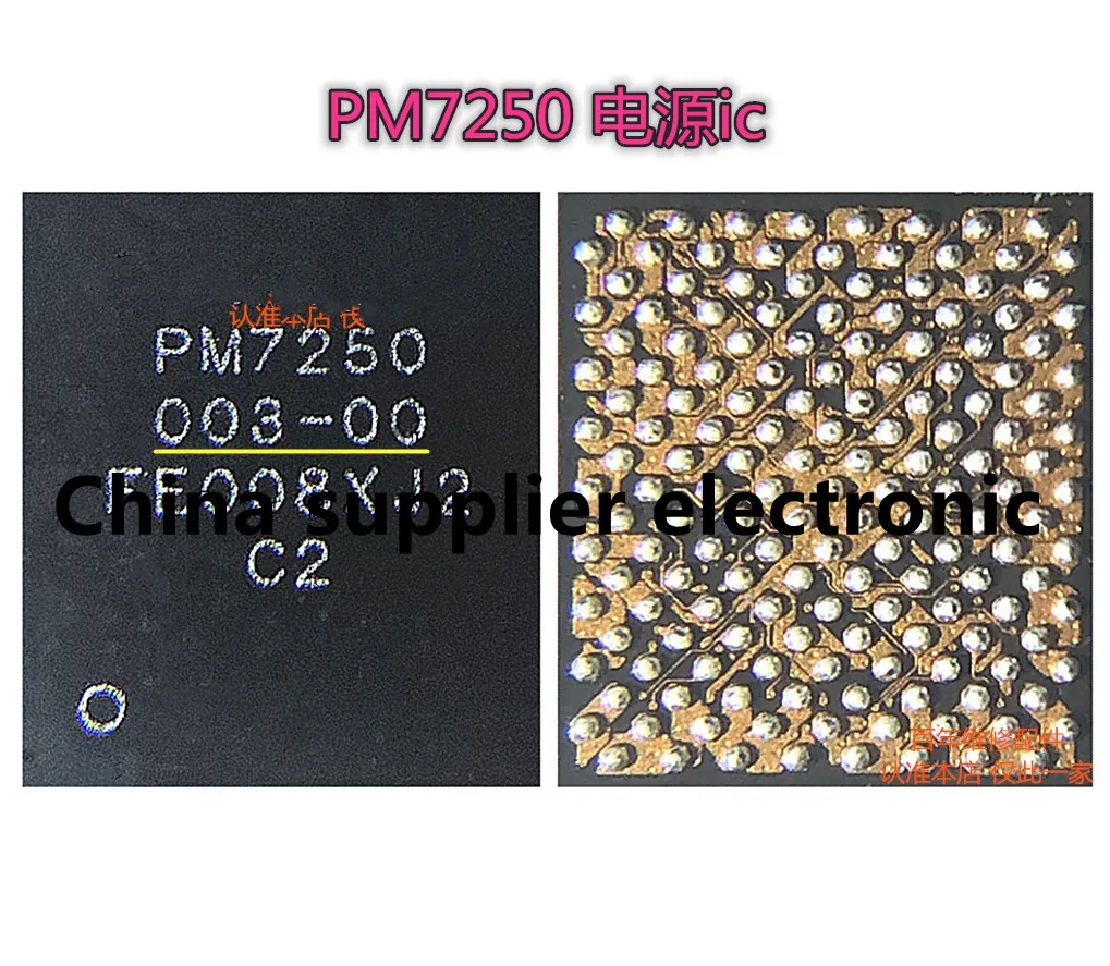 PM4250 PM7150 002 PM7150A PM7250 PM7250B MU005X02 S537 bga power supply ic Chip HI6353 SDR865 intermediate frequency