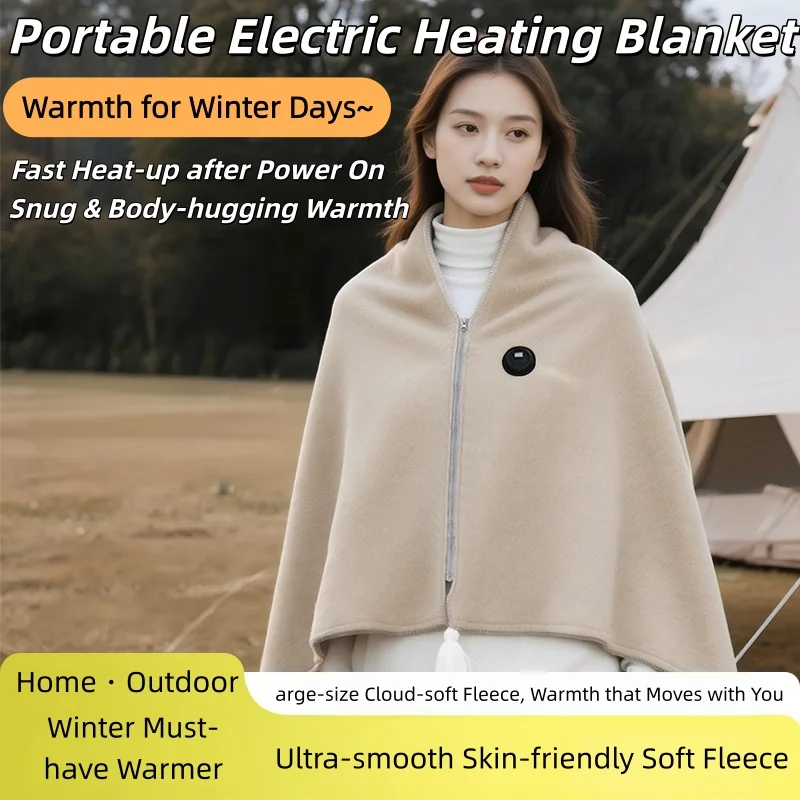 New Electric Heating Shawl, Electric Heating Blanket, Cloak, Cape, Office Nap Blanket, Multi-Functional Heating Warming Blanket