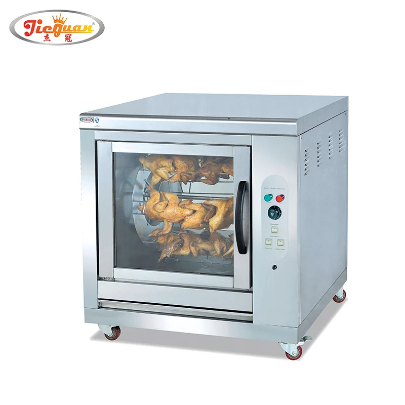 electric commercial stainless steel rotisserie/rotary chicken oven/high capacity commercial chicken oven