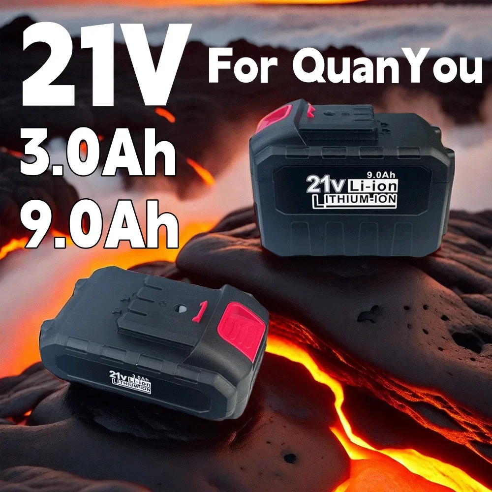 21V 3000/9000mAh For Quanyou Lithium-ion Electric Tool Battery Suitable for Cutting machines, Drills, Saws, and other tools