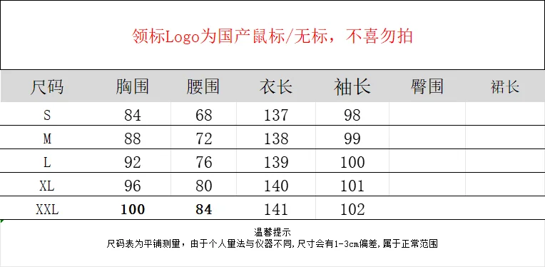 パープルフローラプリント V ネックドレス女性の夏のエレガントなヴィンテージシック Vestidos ボディコンハイウエストシックな布女性