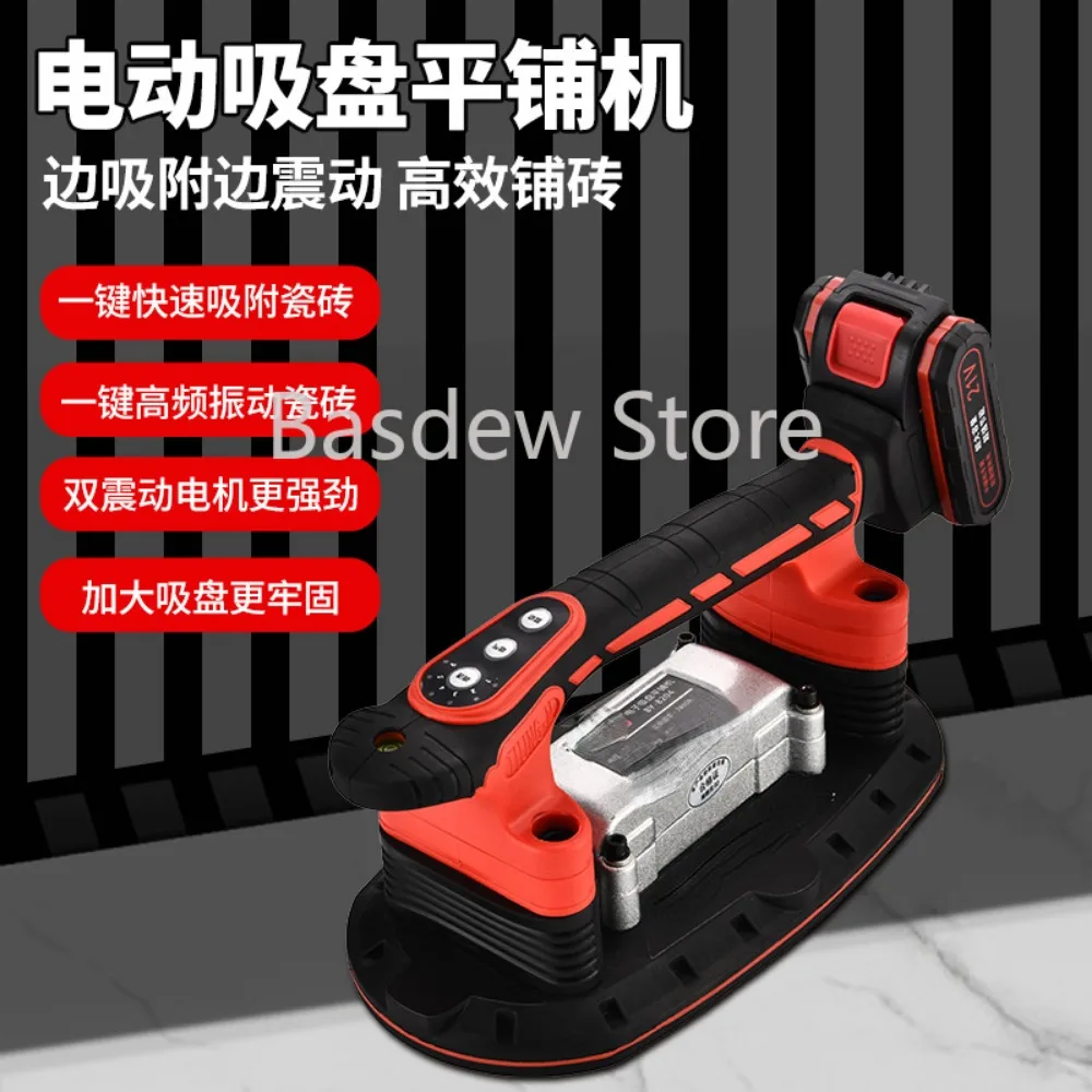 Electric Suction Cup Ceramic Tile Tiling Machine Stickers Brick Machine High-Power Floor Wall Vibrators Tile