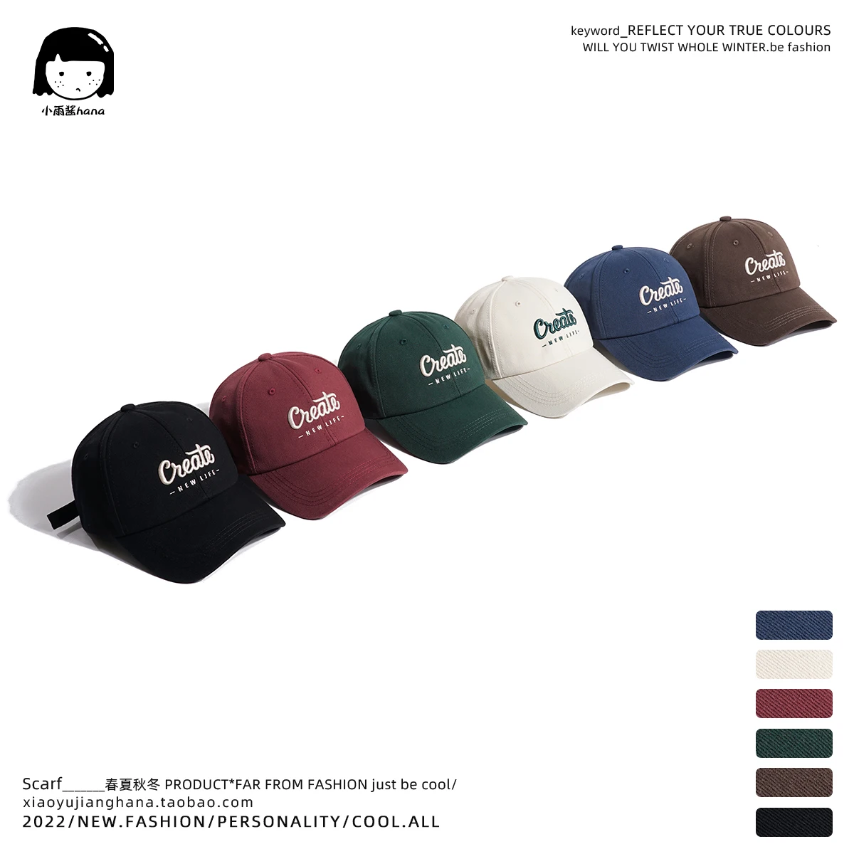 Three-Dimensional Letters Embroidered Peaked Cap Women's Hong Kong Style Heavy Dark Green Leisure Cargo Baseball Cap Men's