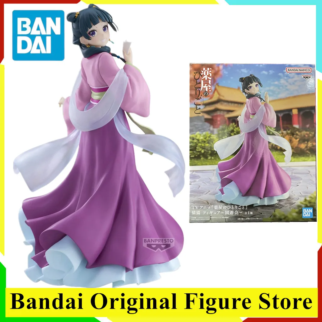 Original BANDAI Kusuriya no Hitorigoto Maomao Garden Party Ver. Action Figure Toy BANPRESTO The Apothecary Diaries PVC Model