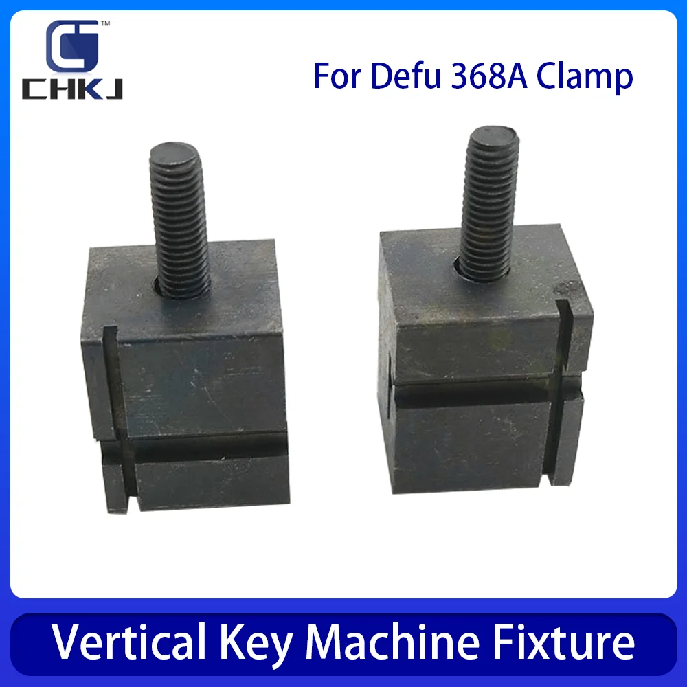 2pcs/lot For Defu 368A Clamp Vertical Machine Key Machine Fixture Good quality Clamp Vertical Machine Key Machine Fixture Tools