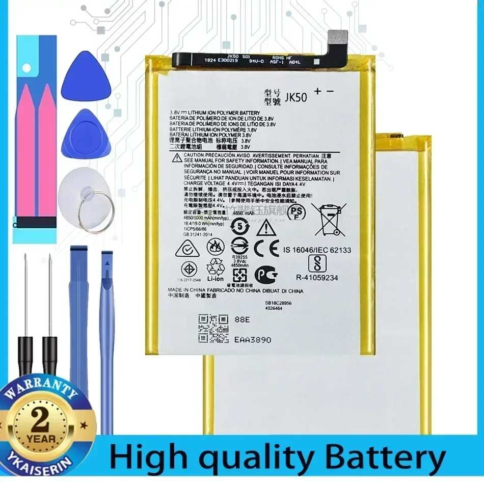 JK50 5000mAh Battery for Motorola Moto G20 XT2128-1 64GB GSM G7 Power XT1955 XT1942-1 Z3 XT1941 G30 P30 Note Phone Bateria