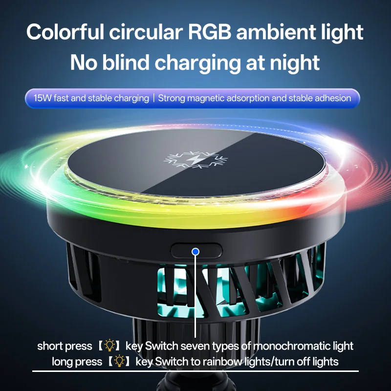 

Охлаждающий магнитный держатель для телефона, подставка, 15 Вт, RGB-подсветка, беспроводное зарядное устройство для Magsafe iPhone 17 ~ 12, станция быстрой зарядки, крепление вентиляционного отверстия
