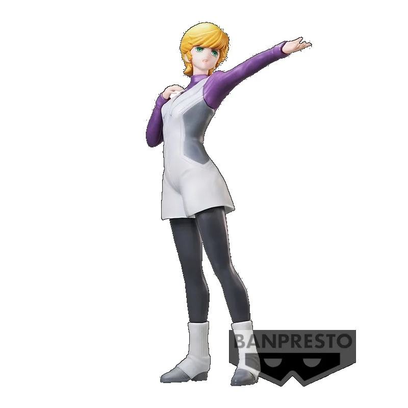

Bandai (eyewear Factory) Mobile Suit Gundam UC Audrey Byrne Figurine Model for Holiday Gifts Back To School Anime Toys