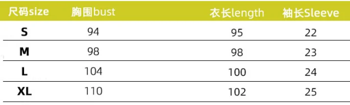 ストライプシャツ Vネック半袖プルオーバーシャ​​ツ