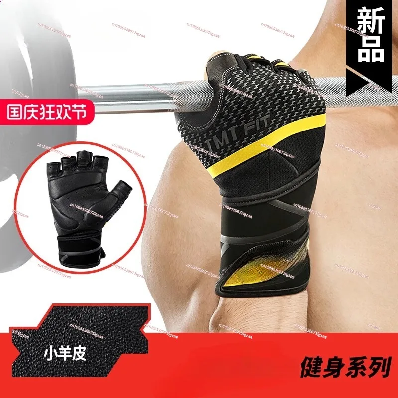 Fitness gloves, men's and women's training, pull-up exercise, half-finger horizontal bar , sports, non-slip and breathable