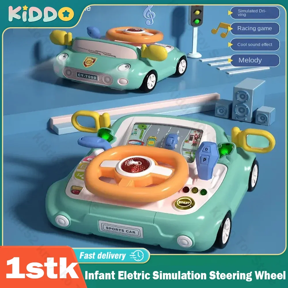 Eletric Steering Wheel Toy with Light Sound for Baby Kids Educational Portable Simulated Driving Steering Wheel Vocal ToysToys