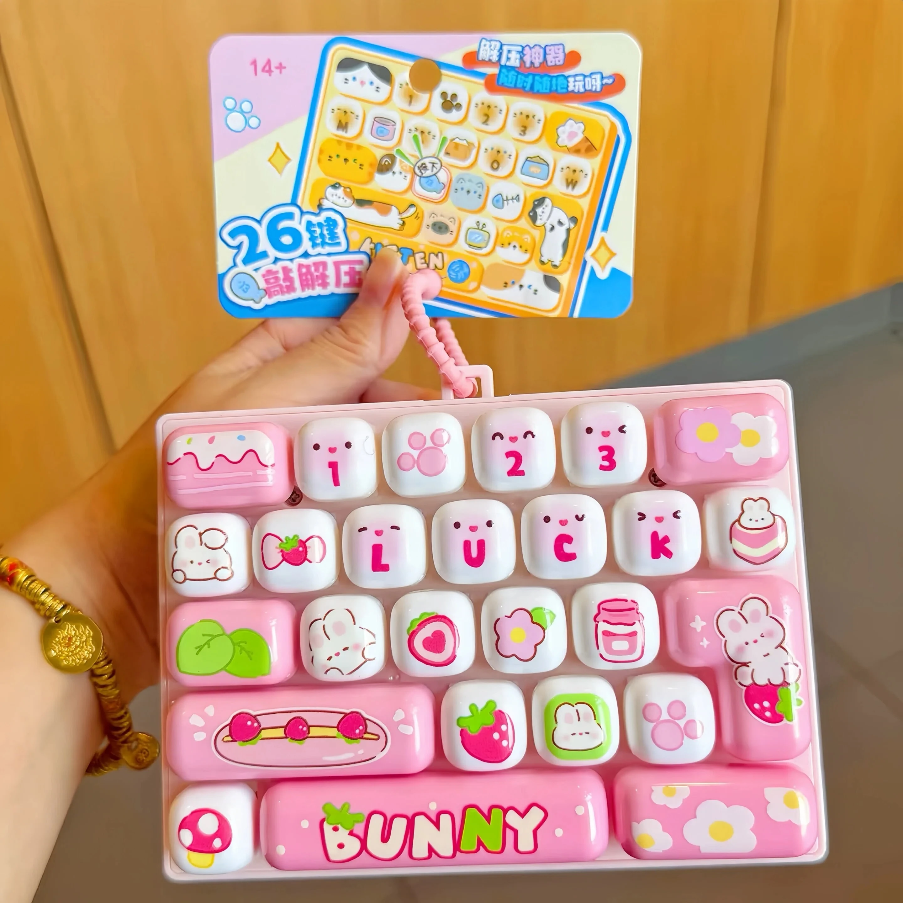 26 Grid Keycap Clicker Fidget Keychain Anti Stress Hand Relax Fidget Keyboard Keyring Cartoon Party Favor Gift for Adults Kids