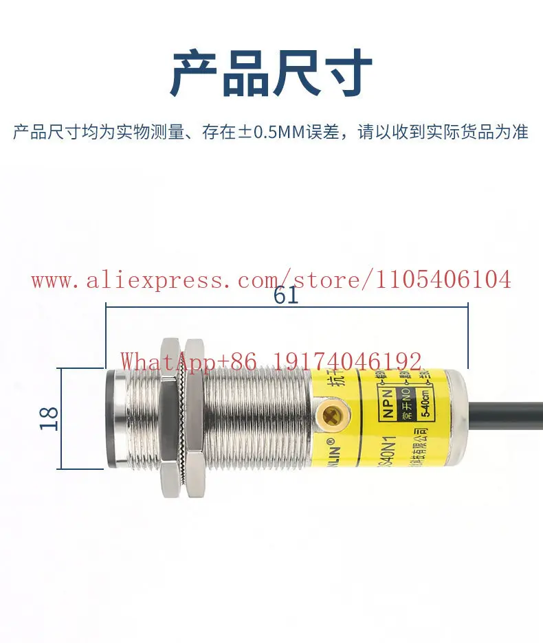 Anti frequency converter electromagnetic interference photoelectric switch sensor E3F-DS30C4 diffuse reflection