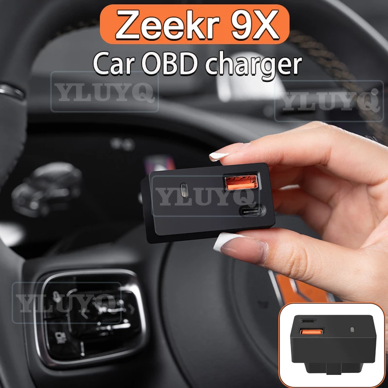 2026 ZEEKR 9X In-Car OBD Charger Expansion Dock Same Model Mall Dual-Port Fast Charging Splitter Data Cable Accessories