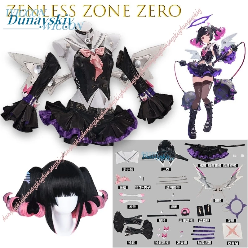 

Zenless Zone Zero Nangong Yu Cosplay Costume Little Devil Black Leather Lolita Top Skirt Headwear Socks Halloween New Suit Cos