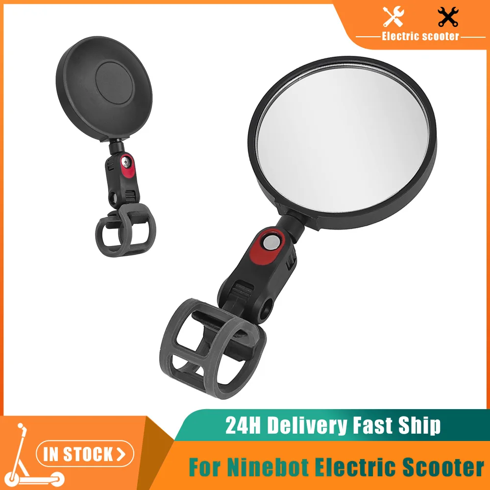 

Регулируемое зеркало заднего вида, зеркала заднего вида для электрического скутера Ninebot MAX G3 ZT3 Pro F2 F3 F3 Pro E2 E3 E3 Pro GT3 GT3Pro