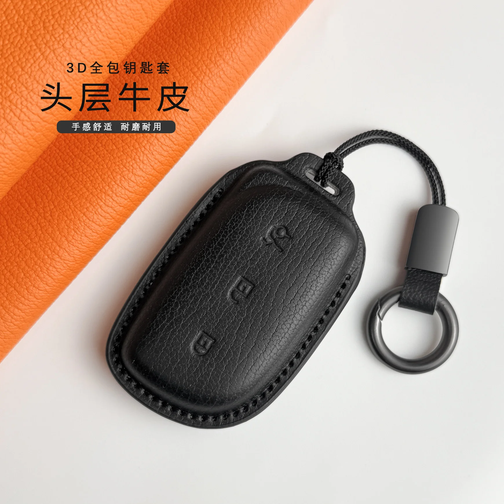 For Lynk Co 08 Genuine Leather Car Key Case Cover Shell Z10 20 900 07