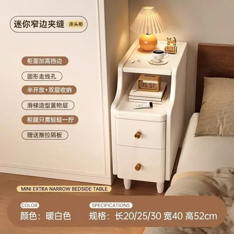 Cream Style Small Ultra-narrow Cabinet All Solid Wood Bedside Table Simple Storage Side Cabinet Home Furniture