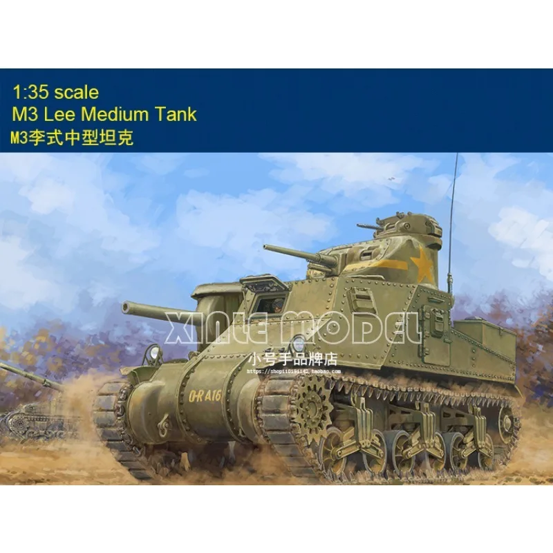 

Комплект модели пластикового танка Trumpeter 63521 Средний танк M3 Lee 1/35