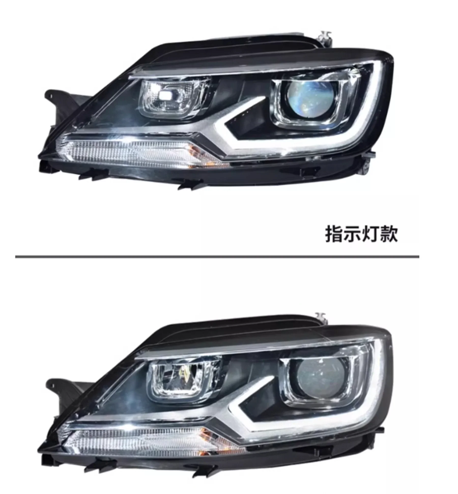 

Car LED Headlight headlamp for Volkswagen vw Lamando 15-18 Daytime Running DRL Turn signal