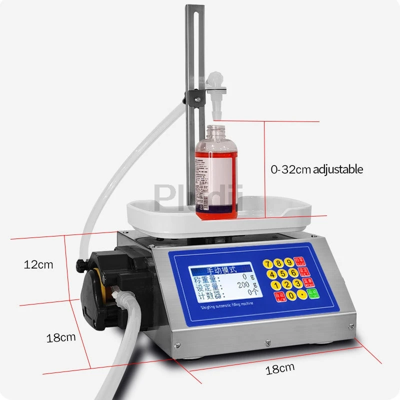 Liquid Filling Digital Control Machine Alcohol Drink Beverage Perfume Juice Milk Small Bottle Filler Large Flow Filling Machine