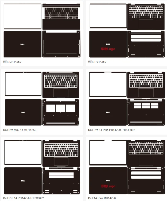 Laptop Vinyl Decal Cover Sticker for Dell XPS 14 Premium 9440 DA14250 PV14250 DB14250 PB14250  Pro Max 14 MC14250 Plus PC14250