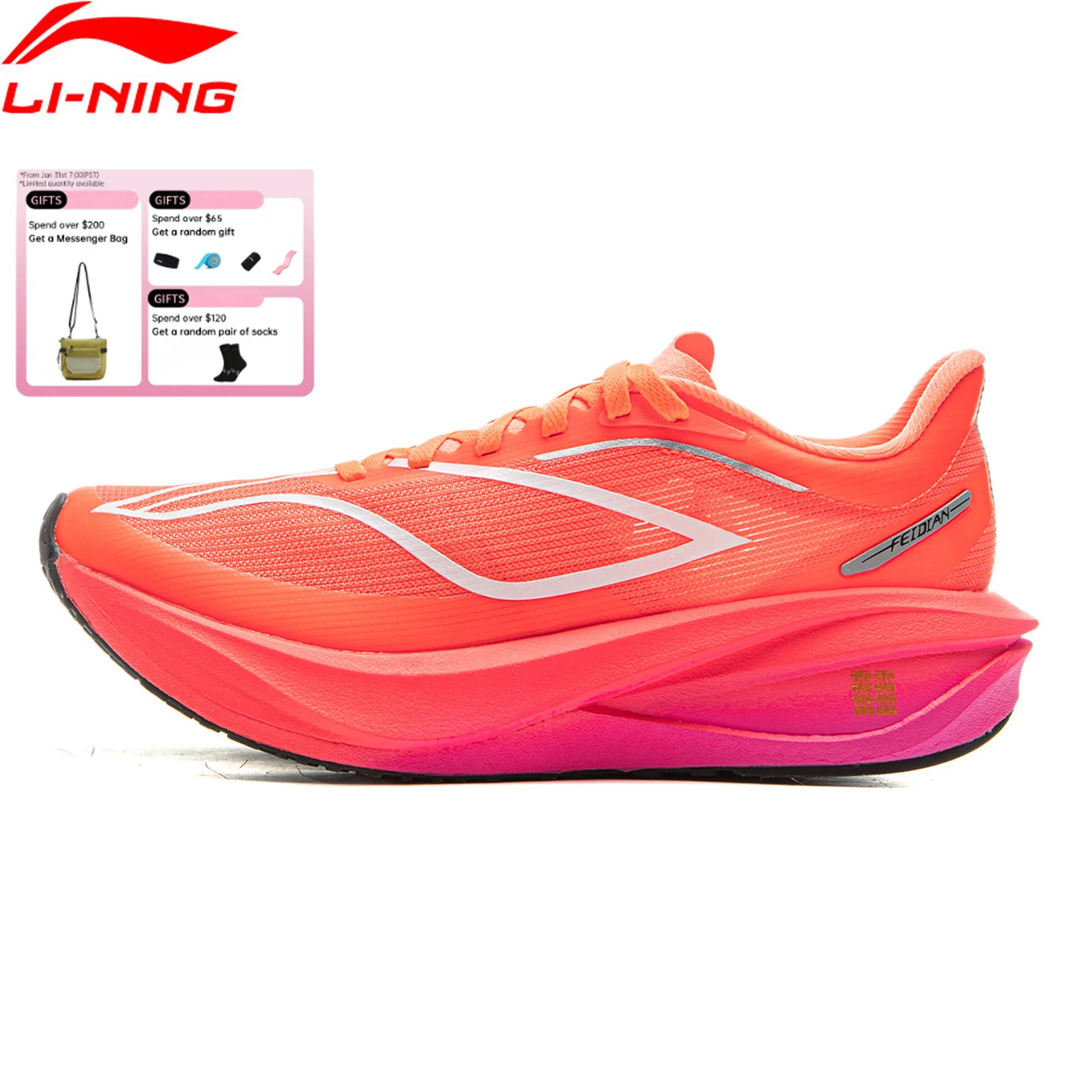 

Li-Ning Women's FEIDIAN 5 CHALLENGER Racing Running Shoes CARBON-FIBER PLATE BOOM Cushion LiNing Professional Sneakers ARMV002