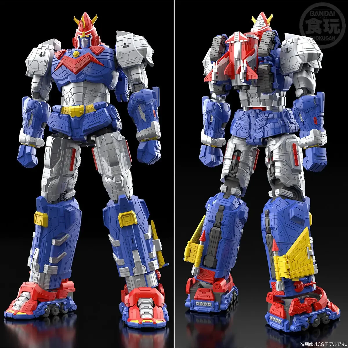 Em estoque BANDAI SMP PB LIMITED Máquina super eletromagnética Voltes V Voltes V Legacy Volt's In! Brinquedo modelo de figura de anime