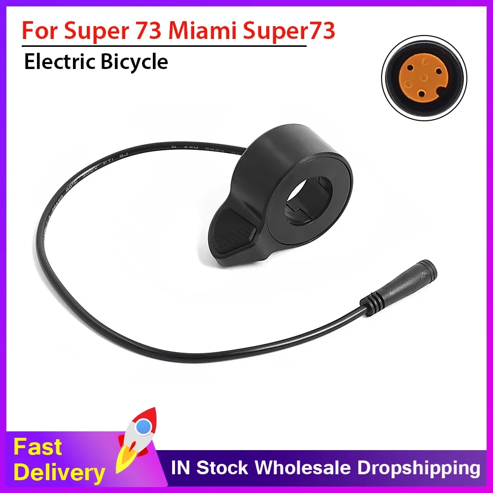 Thumb Throttle Super73 ZX RX Gas Trigger For Scooter Super 73 Miami Super73 Ebike Finger Accelerator Electric Bicycle Gas