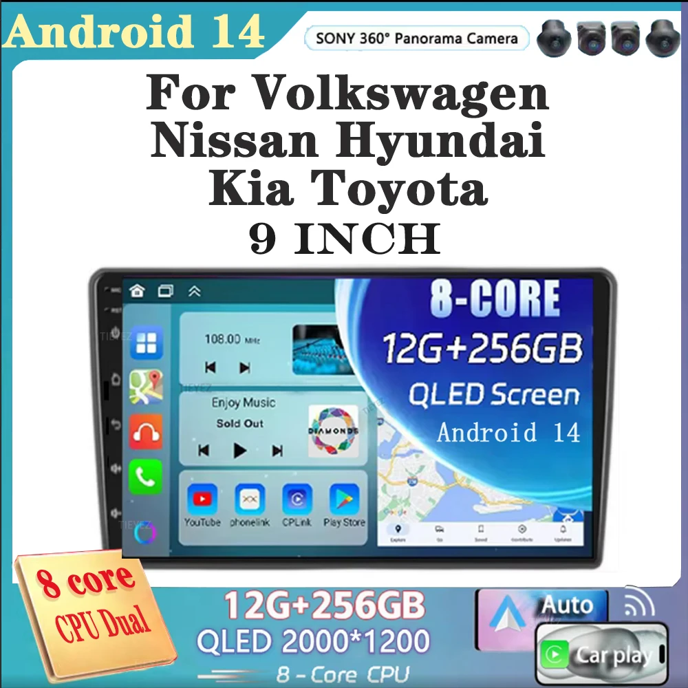 9 Inch Android 14 Car Multimedia Video Player Universal 2DIN Stereo Radio GPS For Volkswagen Nissan Hyundai Kia Toyota DSP WIFI