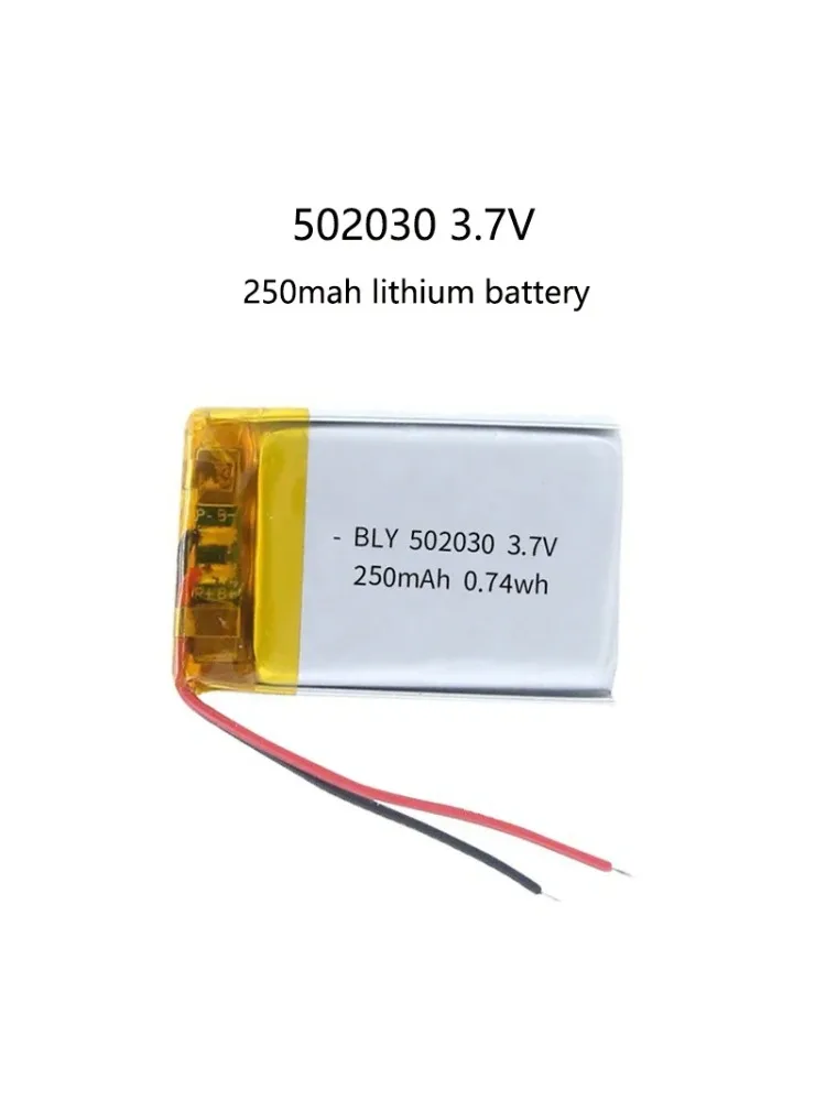 502030 – akumulator 3,7 V, 250 mAh, akumulator litowo-polimerowy, wielokrotnego ładowania, do zabawek, lamp LED, słuchawek Bluetooth. — zdjęcie produktu 7
