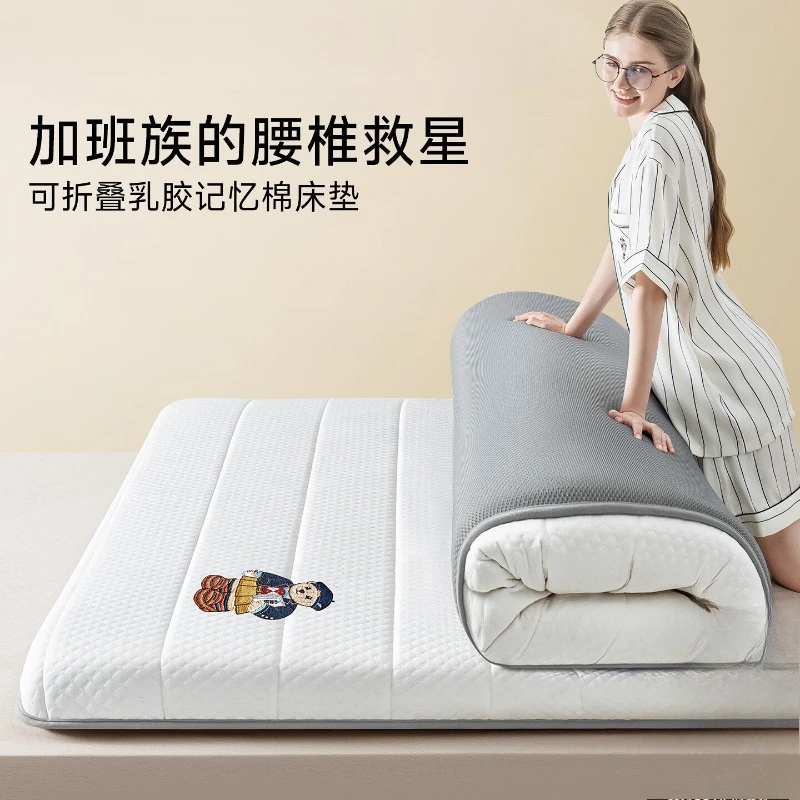 

Latex memory cotton mattress household bedroom bed dormitory single rental special mattress
