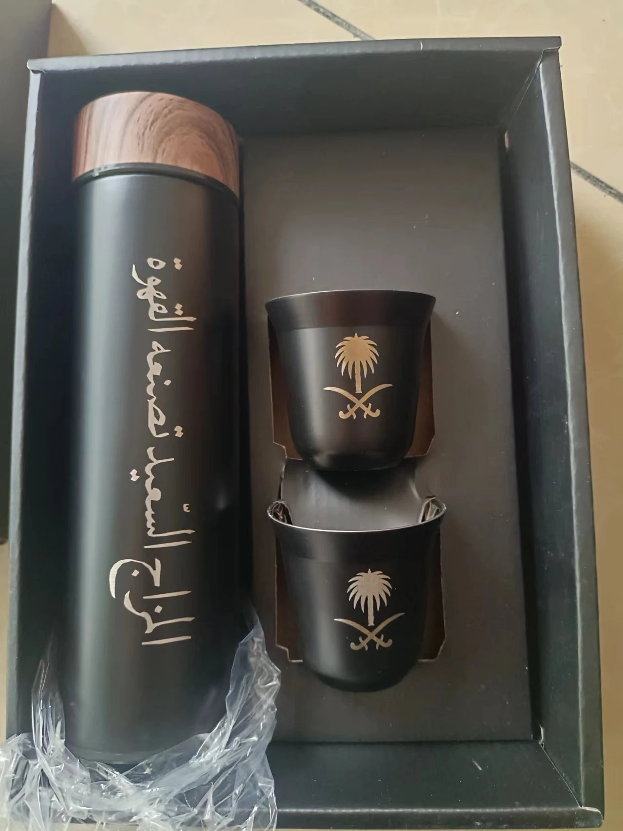 Customs any your word of line fee for Sadui  Arabia White and Black  Coffee Mug