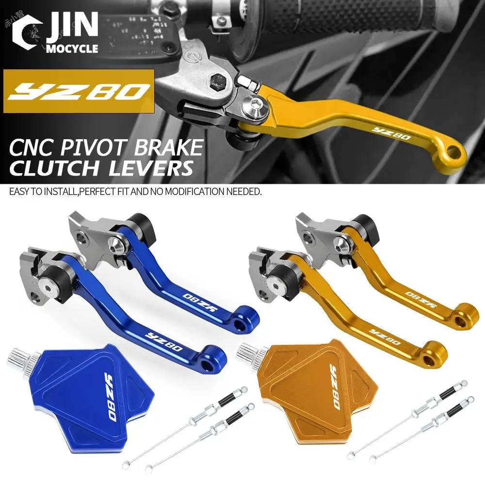 For YAMAHA YZ80 1986 1987 1988 1989 1990 1991 1992 1993 1994 1995 Stunt Clutch Lever Easy Pull Cable System Brake Clutch Levers