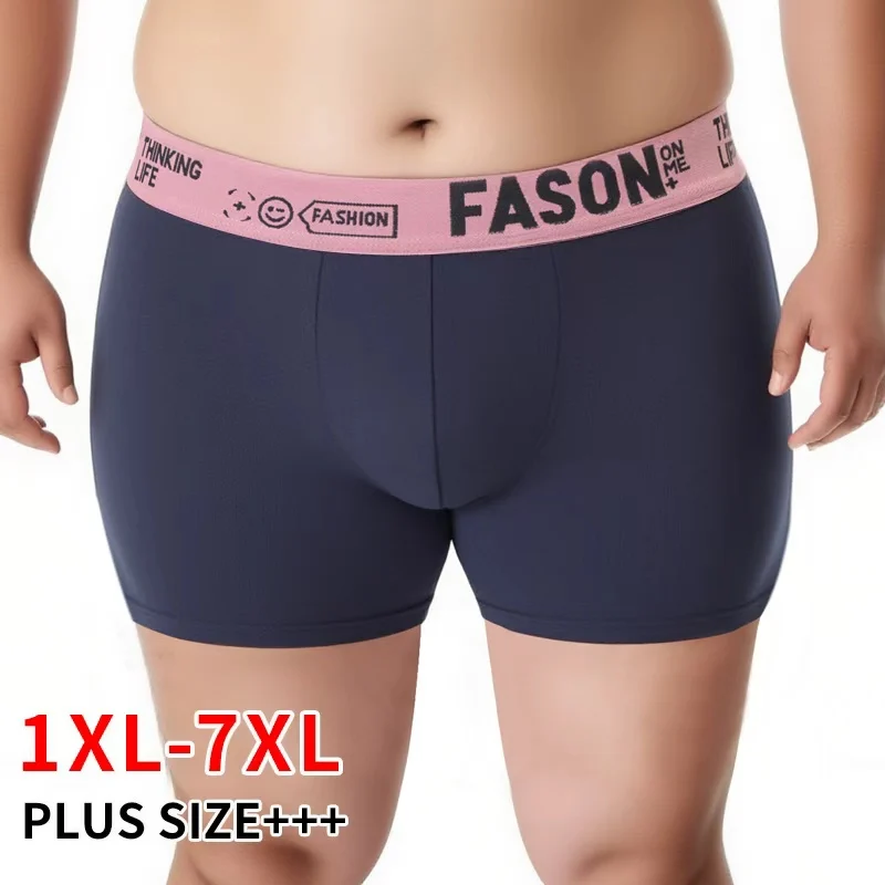 4-Piece Men's Overs… - image