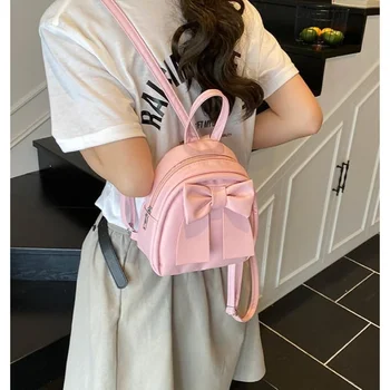 תיק גב קשת חמודה לנשים, תיק כת...