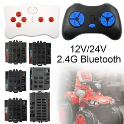 Weelye RX42 RX57 için 12V/24V alıcı FCC çocuklar için elektrikli araba 2.4G Bluetooth verici alıcı araba parçaları