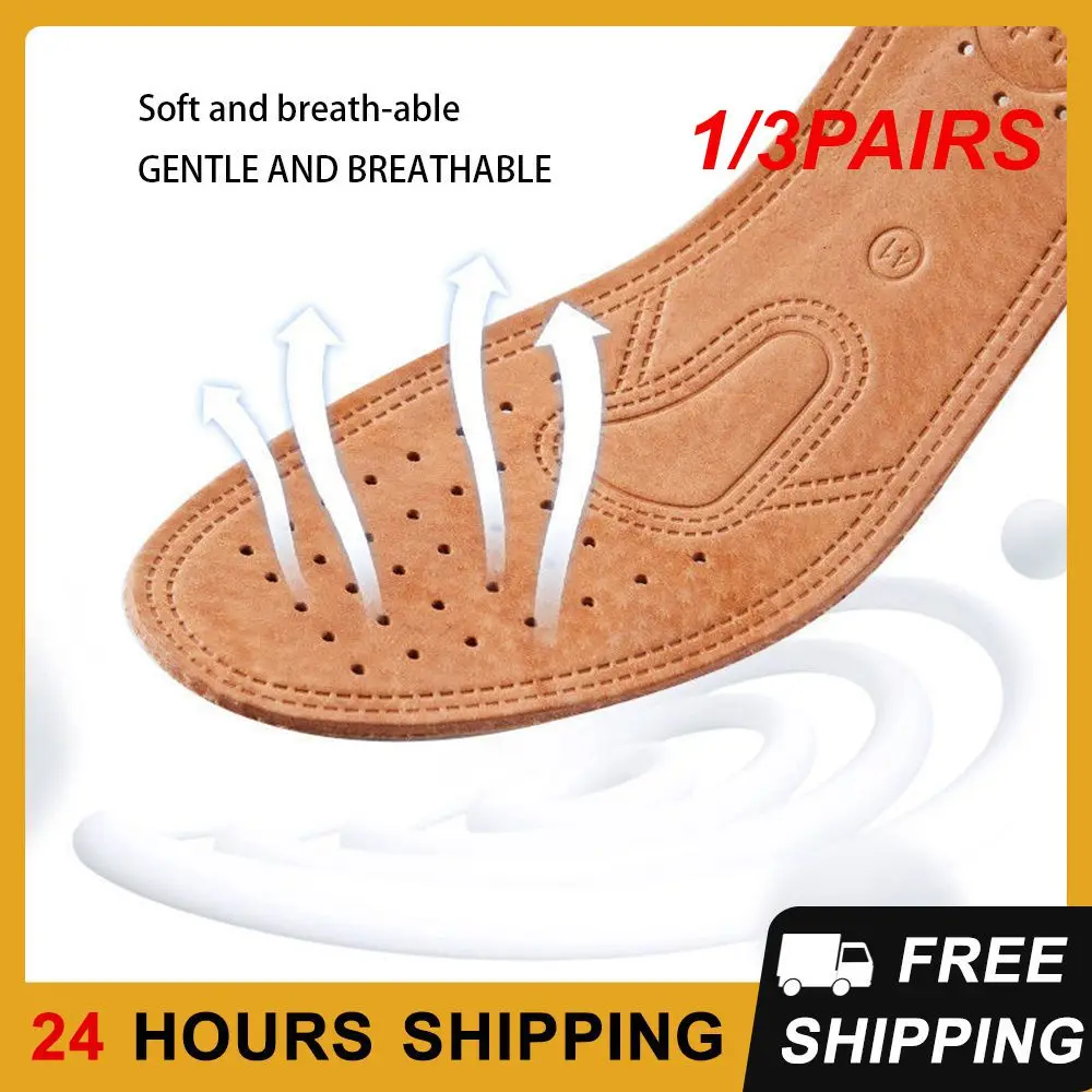 1/3PAIRS Shock Absorbing And Breathable Firm And Non-slip Genuine Leather Absorb Sweat Insole Wear-resistant Printing