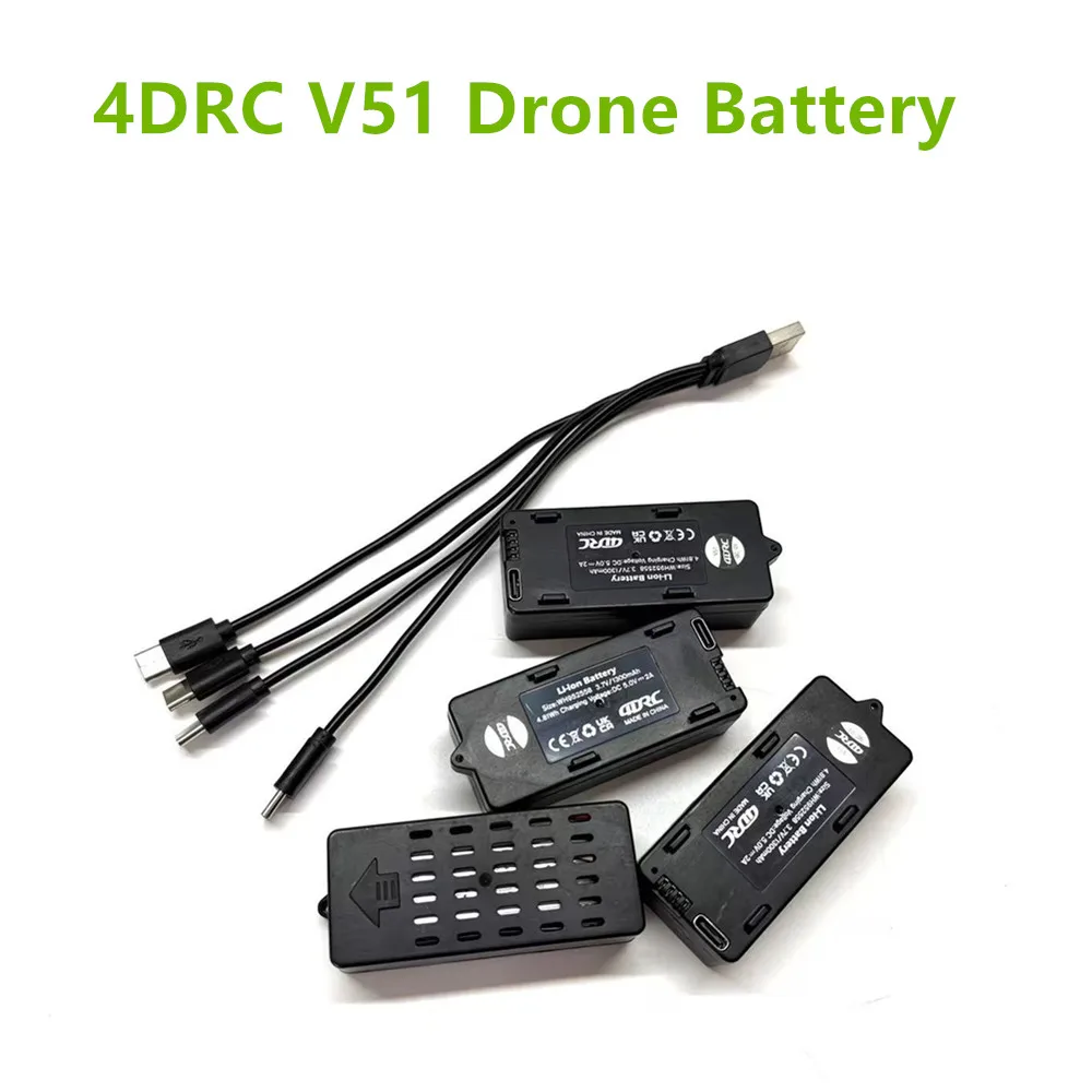 4DRC V51 Drone Battery Accessories 3.7V 1300mAh V51 Drone Propeller Maple Leaf  4D- V51 Drones Parts Batteriey