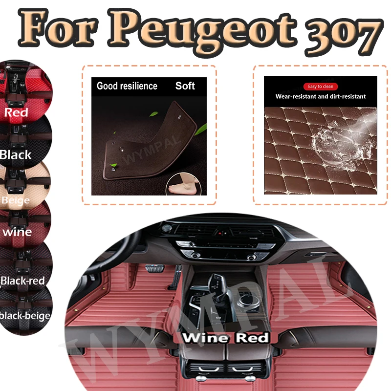 

Luxury Custom Car Floor Mats For Peugeot 307 2005 2006 2007 2008 2009 Auto Automotive Leather Men Women Car Mats Full Cover pads