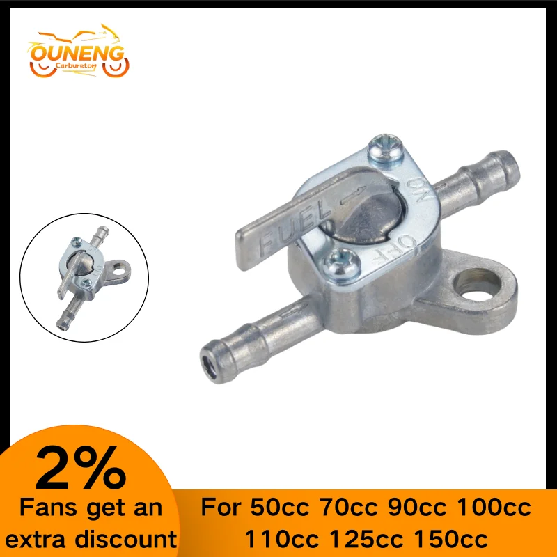 

Клапан переключателя топлива мотоцикла для 50cc 70cc 90cc 100cc 110cc 125cc 150cc