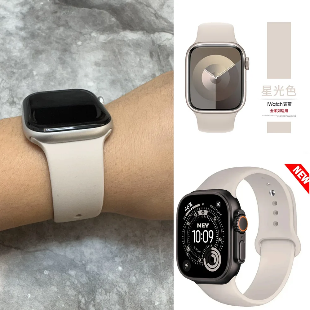 Strap For Apple Watch bands 46mm 42mm 45mm 44mm 40mm Silicone sport bracelet iwatch series 11 10 8 7 6 5 4 SE 9 Ultra 3/2 49mm