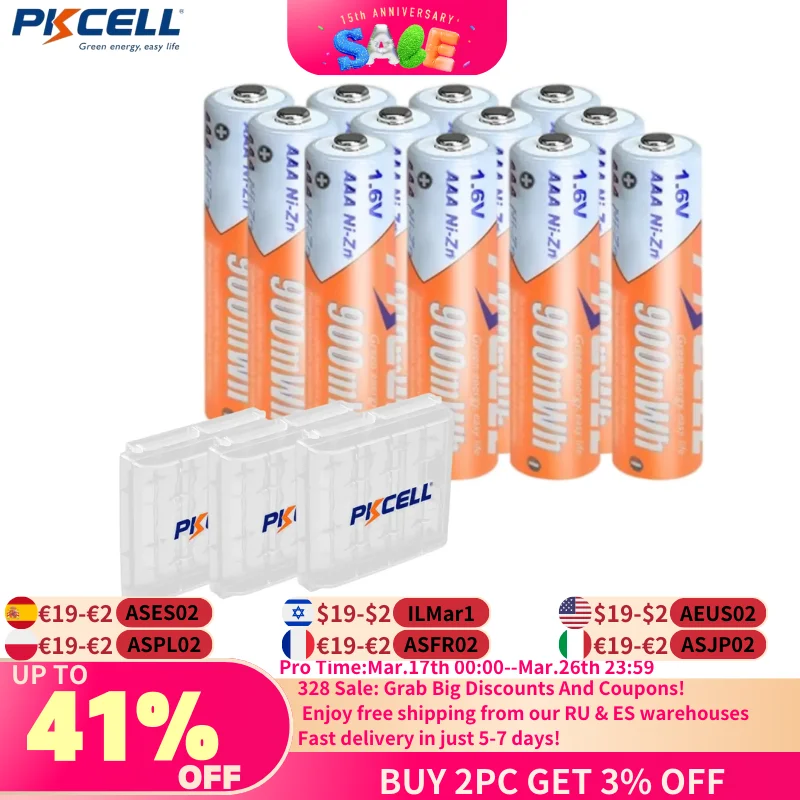 PKCELL 12PC Nizn AAA 900mwh Rechargeble Batteries 1.6V Zinc Nickel Battery Suitable For Digital Cameras And CD Players