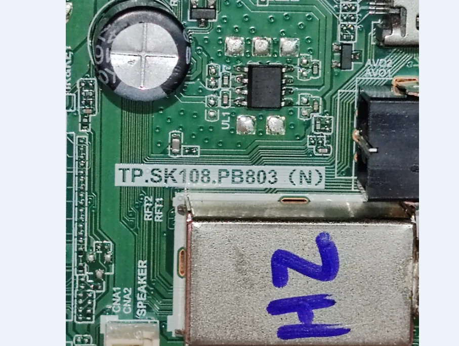 TP.SK108.PB803(N)  Physical photo of the built-in receiver on the three in one TV motherboard