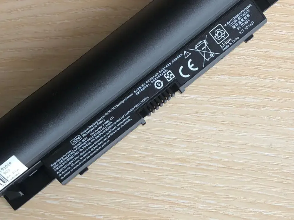 JC03 JC04 Laptop Battery   240 G6 245 G6 246 G6 250 G6 255 G6 15-bw0xx TPN-W129 W130 C129 C130 Q186 17-bs584ng 17-BS000