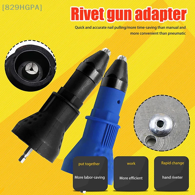 

Electric Rivet Nut Gun Pull Drill Riveter Conversion Adapter For Cordless Rivete Nozzle Nut Tool Multifunction Nail Gun Tool
