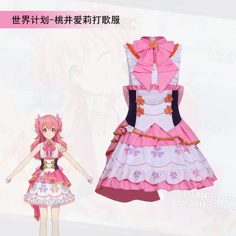 

Project Sekai‌ Momoi Airi Cosplay Costume skirt Anime Halloween Daily Dress skirt Clothing Accessories Anime Gift