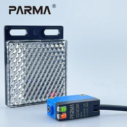 PARMA The detection range of diffuse reflectance mirror reflection square photoelectric sensor R61 is 3m, GQ3-MG3MN
