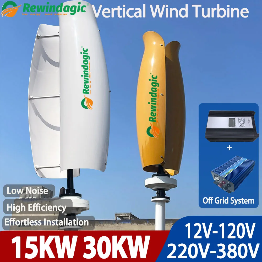 

Low Start Speed 15KW 30KW Vertical Wind Turbine Generator Windmill Free Energy 2 Blades 3Phase Alternator Complete Set For Home